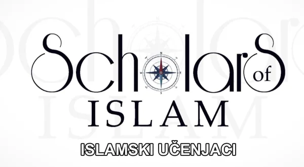 Islamski učenjaci