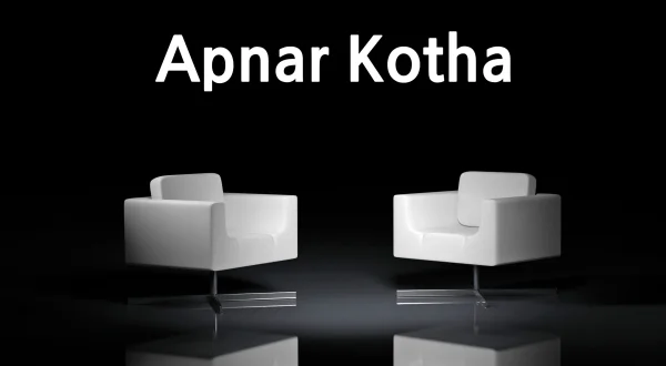 Apnar Kotha