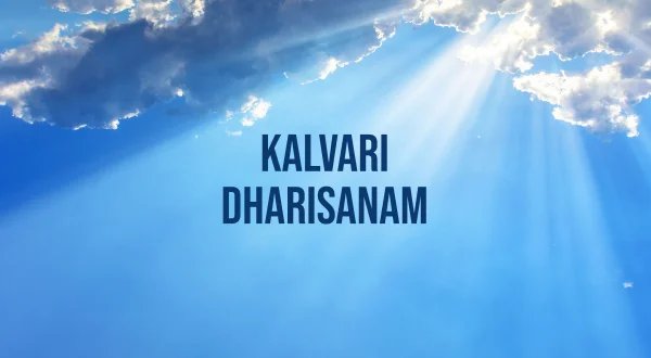 Kalvari Dharisanam