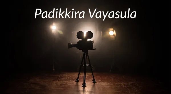 Padikkira Vayasula
