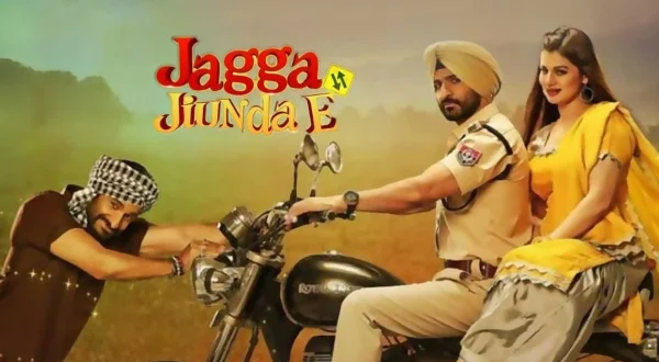 Jagga Jiunda E