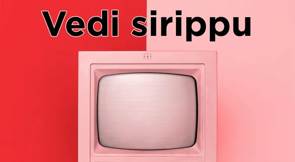 Vedi sirippu