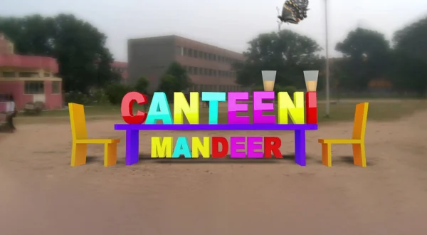 Canteeni Mandeer