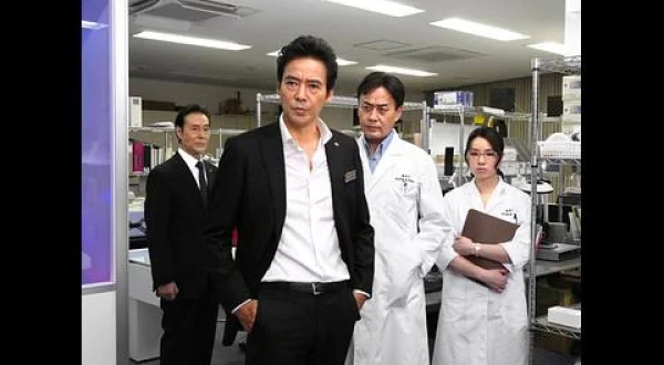 森村誠一サスペンス 刑事の証明８ 出演：村上弘明