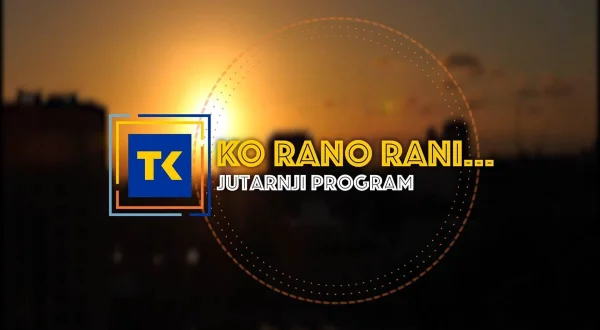 Ko rano rani