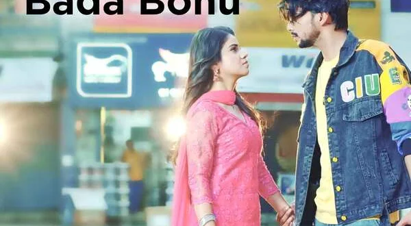 Bada Bohu Samparka Ra Nua Kahani