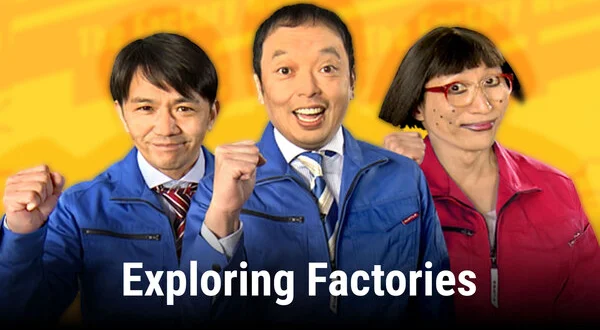 Exploring Factories