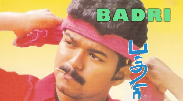 பத்ரி