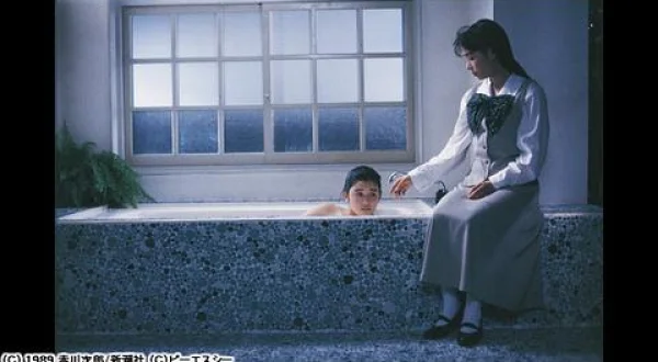 ふたり（１９９１）