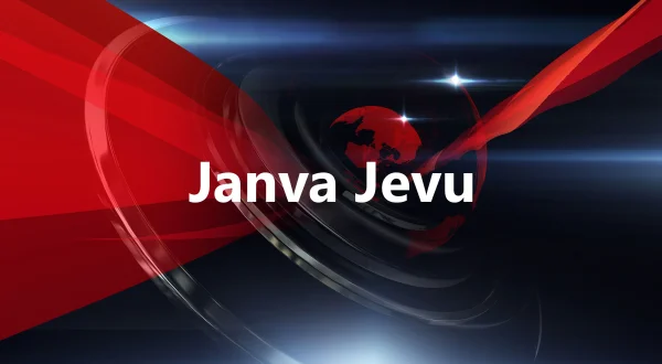 Janva Jevu