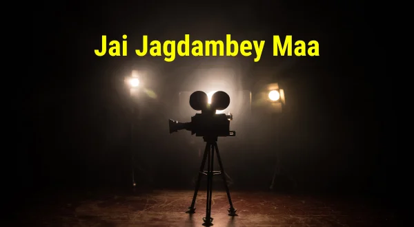 Jai Jagdambey Maa