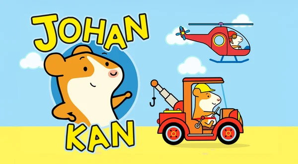 Johan kan