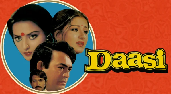 दासि