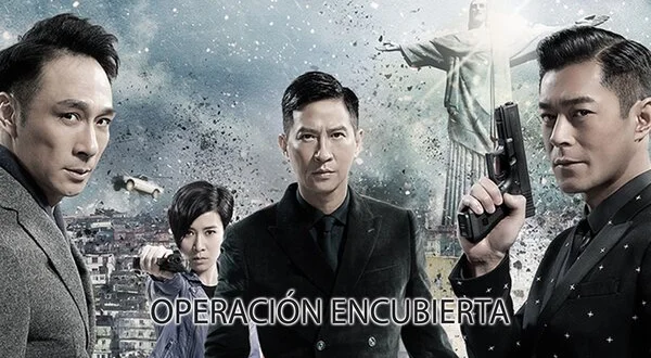 Operación encubierta