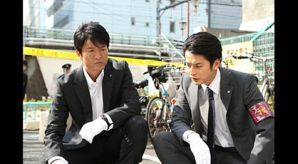西村京太郎スペシャル 警部補 佐々木丈太郎6 ～疑惑～