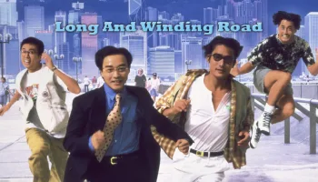 Long and Winding Road