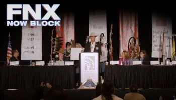 FNX Now Block