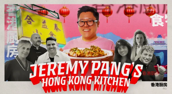 Hong Kong Express