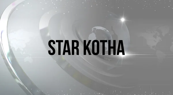 Star Kotha