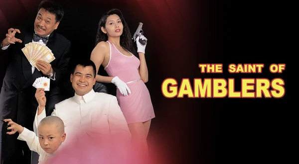 The Saint of Gamblers