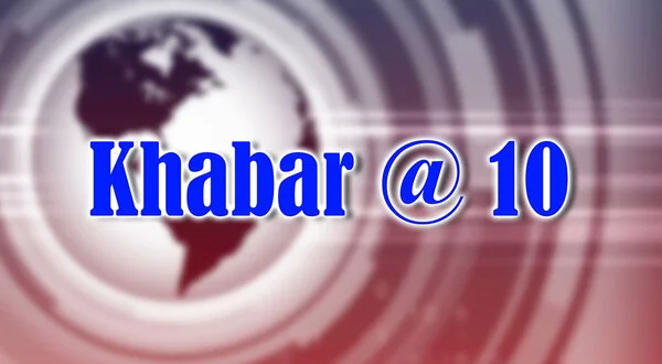 Khabar @ 10