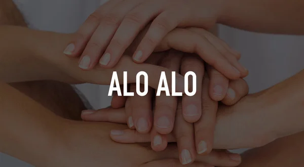 Alo Alo