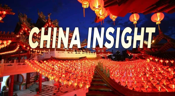 China Insight