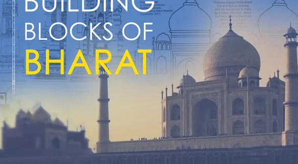 Bulding Blocks Of Bharat