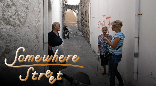 Somewhere Street