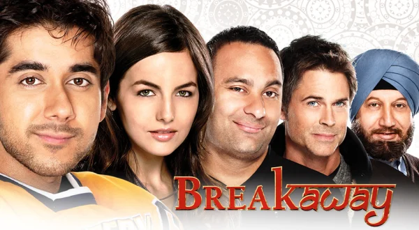 Breakaway