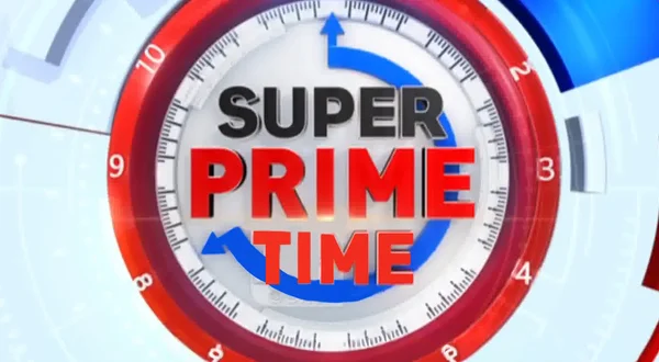 Super Prime Time