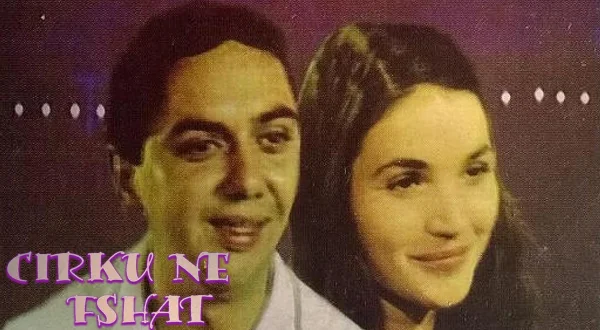 Cirku në fshat