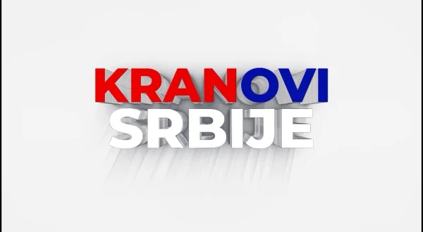 Kranovi Srbije