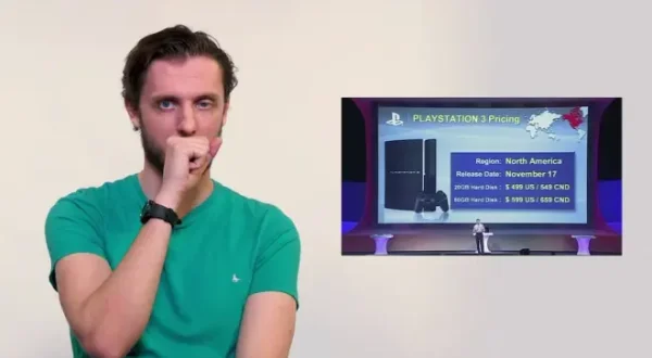 The Archive