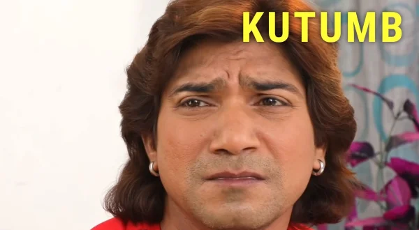 Kutumb