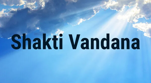Shakti Vandana