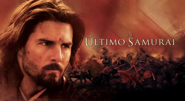 El último samurái