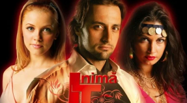 INIMA DE TIGAN | INIMĂ DE ȚIGAN