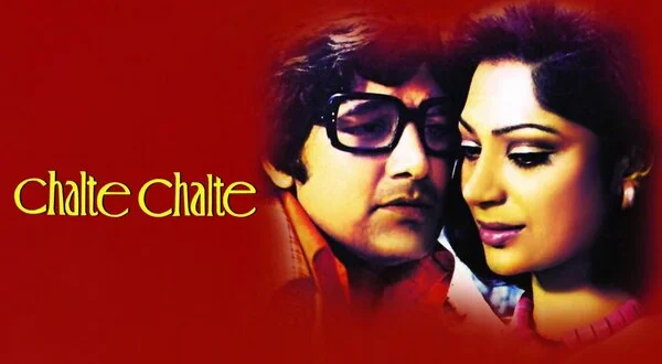 Chalte Chalte