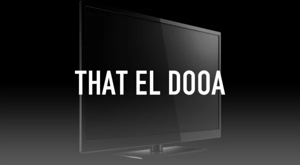 That el Dooa