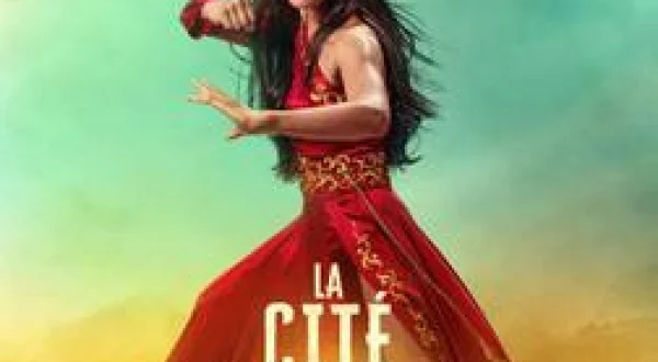 La cité interdite
