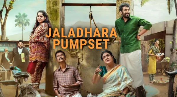 Jaladhara Pumpset