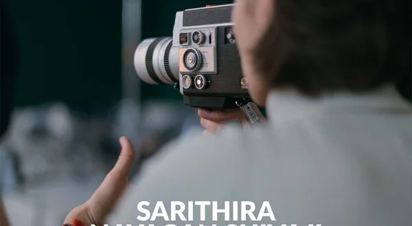 Sarithira Nayagan Shivaji
