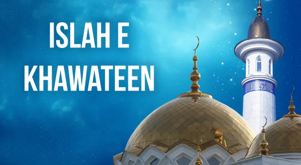 Islah E Khawateen