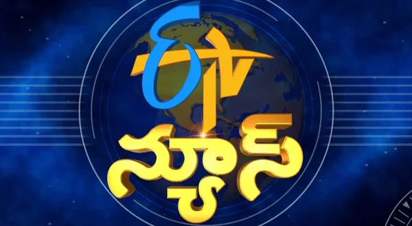 ETV News