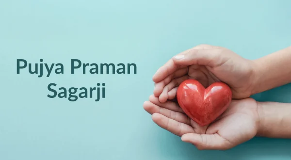 पूज्य प्रमाण सागरजी