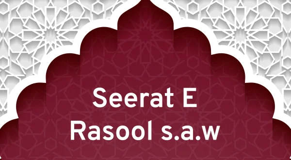 Seerat E Rasool s.a.w