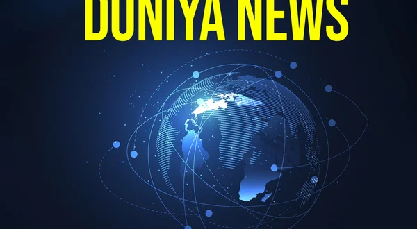 Duniya News