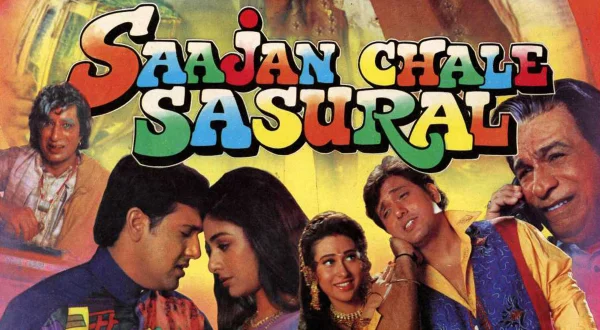 Saajan Chale Sasural