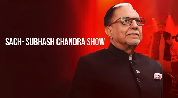 Sach- Subhash Chandra Show